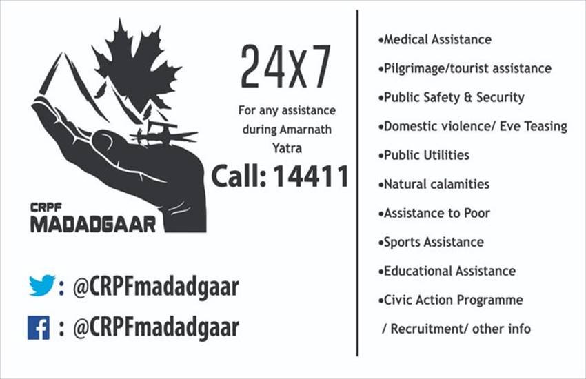 CRPF