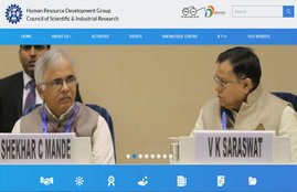 csir, csir ugc net, csirhrdg.res.in, net result, ugc net result, csir net result 2019, csir ugc net june result, csir ugc net result 2019, net 2019 result, CSIR UGC NET June results 2019