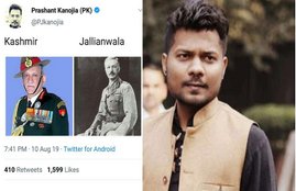vipin singh rawat, hindi news, latest news, national news, jansatta news