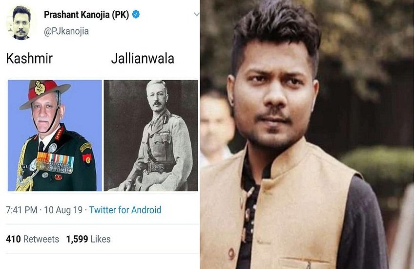 vipin singh rawat, hindi news, latest news, national news, jansatta news