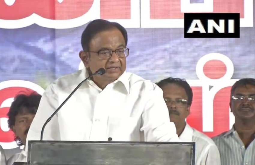 P Chidambaram