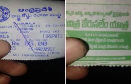 APSRTC , Jerusalem pilgrimage , AP Endowments department , APSRTC ticket , Velampalle Srinivas"