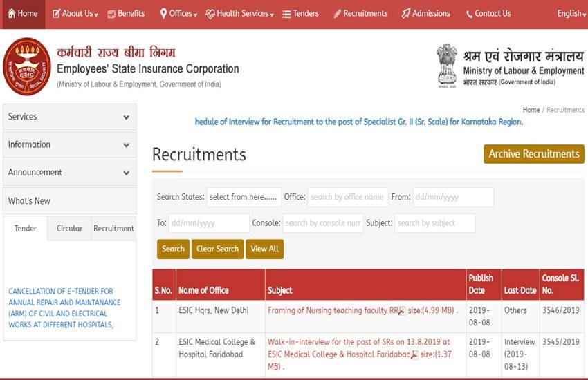 उम्मीदवार 2,400 रुपये प्रति माह के अतिरिक्त ग्रेड वेतन के साथ 5,200 रुपये से 20,200 रुपये के बीच वेतन पर नौकरी के लिए चयनित होंगे।