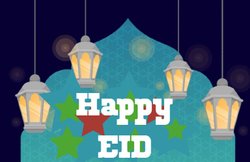Happy Eid al-Adha (Bakrid) 2019 Wishes Images, Quotes, Status: दोस्तों को भेजें ये Trending इमेजेज, मैसेजेज और Shayari और दें बकरीद की बधाई