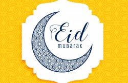 Happy Eid al-Adha (Bakrid) 2019 Wishes Images, Quotes, Status, Messages, Photos, SMS, Wallpaper, Pics and Greetings: इस बकरीद दोस्तों को भेंजे ये बेहतरीन शायरी, Photos और SMS और करें विश