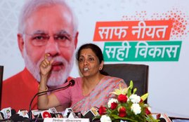 7वां वेतन आयोग, 7th Pay Commission, भारतीय रेलवे,7th cpc, Central Government Employees,extra salary, 7th Pay Commission, Dearness Allowance, DA, Gratuity, Gratuity Changes, Central Government, New pay structure, Central government employees, fitment factor CG Employees, Business News, Modi government, Indian Stock Market, Share Market News, DA,Pension Payment Order,NER, Business News, 7th Pay Commission News, India News, National News, Hindi News