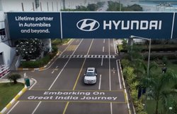 सरकार GST दर में कटौती करे तो पटरी पर आ सकता है ऑटो सेक्टर: Hyundai