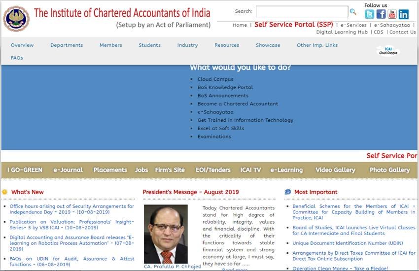 icai, icai ca final result, ca final result, ca final result 2019, ca foundation result 2019, ca foundation result, ca final merit list, ca final merit list 2019, icai ca final result 2019, icai ca final result, ica ca foundation result 2019, icaiexam.icai.org, caresults.icai.org, icai.nic.in, ca final june result 2019, ca final may result 2019, ca final result date