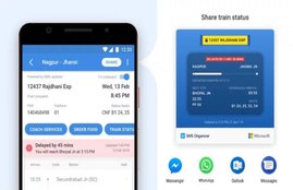 IRCTC