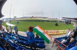 India vs West Indies 1st ODI Weather and Pitch Report