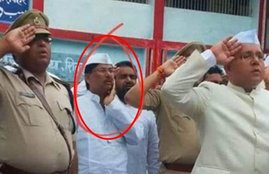 Nitish Kumar, JDU, JDU MLA, Sharfuddin, Sheohar, Bihar, Salute, National Flag, Tiranga, Independence Day 2019, State News, Bihar News, Trending News, National News, India News, Hindi News