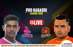 Pro Kabaddi 2019 Score, Jaipur Pink Panthers vs Puneri Paltan Score: दीपक के दमदार प्रदर्शन के आगे पस्त हुआ पुनेरी, जयपुर ने जीता मुकाबला