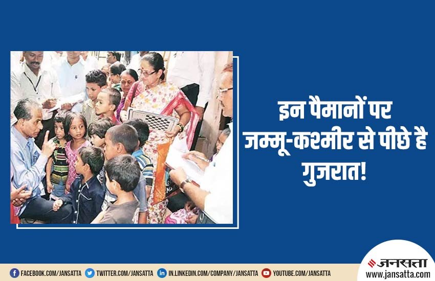  Jammu and kashmir (फोटोः पीटीआई)