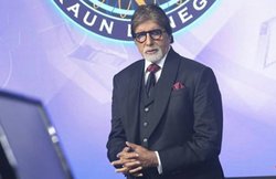 KBC 11 : करोड़पति बनने की रेस में पहले कंटेस्टेंट ने जीते सिर्फ 10 हजार रुपये