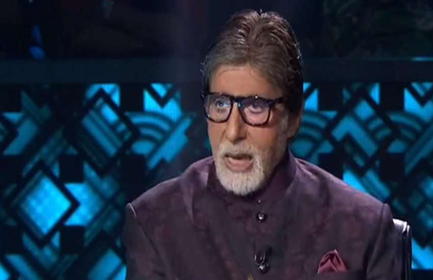KBC 11 Play Along winner: शो केबीसी में अमिताभ बच्चन शो को होस्ट करते हुए। KBC 11 Play Along winner: शो केबीसी में अमिताभ बच्चन शो को होस्ट करते हुए।