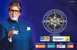 KBC 11 2019 Play Along: स्मार्टफोन में खेलें केबीसी प्ले अलॉन्ग, लकी विनर को मिलेगा हॉट सीट पर बैठने का मौका