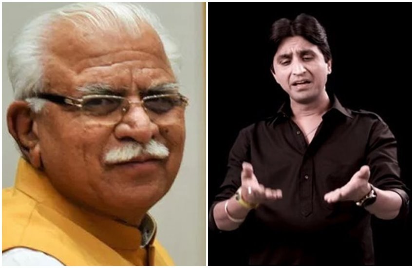 हरियाणा के सीएम मनोहर लाल और कुमार विश्वास 