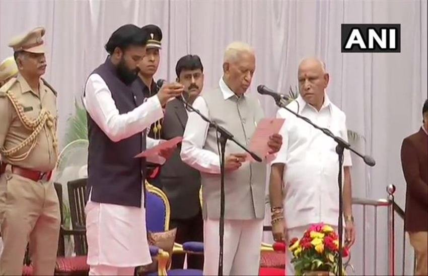 Karnataka Cabinet Expansion