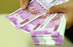 SBI, Union Bank, Corporation Bank का बड़ा फैसला, पोर्टल के जरिए 59 minutes में देंगे Home, Auto लोन