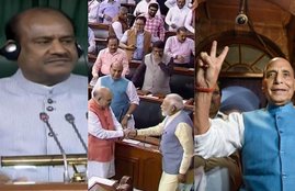 17th Loksabha, Lok Sabha, Om Birla, BJP, NDA, Most Productive Session, House, Adjourned, Narendra Modi, Amit Shah, Congress, Loksabha News, LSTV, New Delhi, National News, Hindi News, Jansatta News, लोकसभा, ओम बिरला, बीजेपी, एनडीए, नरेंद्र मोदी, अमित शाह, कांग्रेस, तीन तलाक बिल, जम्मू-कश्मीर पुनर्गठन बिल, 2019, हिंदी समाचार
