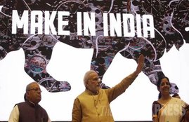 MAKE IN INDIA