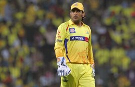 MS Dhoni CSK