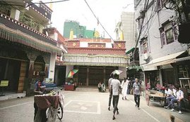 Majnu Ka Tilla