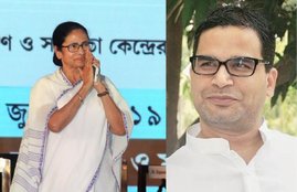 Mamata Banerjee, TMC, CM, Prashant Kishor, Political Strategist, West Bengal, State News, India News, National News, Hindi News, Jansatta News
