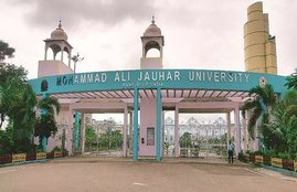 Mohammad Ali Jauhar University