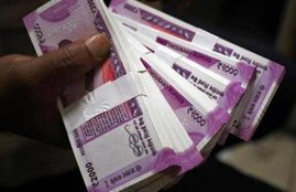 7th Pay Commission, Gratuity, Gratuity Changes, Central Government, New pay structure, Central government employees, fitment factor CG Employees, Business News, Indian Stock Market, Share Market News, Finance News, IPO, Stock Market, Sensex, Mutual Funds, Nifty, Stock Market Nnews, Business News, 7th Pay Commission News, Hindi News