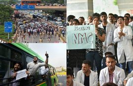 NMC Bill, Protest, IMA, Emergency Meeting, Doctors, Medical Students, Strike, Rajya Sabha, Parliament, New Delhi, AIIMS, Safdarjung Hospital, National News, Hindi News