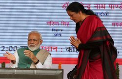 Public Sector Banks Merger List 2019: देश के 10 बैंक मिलकर बनेंगे 4 बड़े सरकारी बैंक, लिस्ट में देखें किसमें किसका हुआ मर्जर