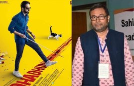 2019 National Film Awards, 66th National Film Awards, National Film Awards, National Film Awards winners, National Award winners, National Film Awards 2019
