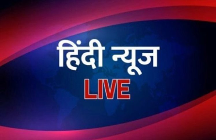 National Hindi News, 03 August 2019 Updates: एचडी कुमारस्वामी राजनीति से ले सकते हैं संन्यास, सीएम पद गंवाने के बाद दिए संकेत