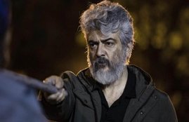कार्तिक का नायरा के लिए बदला बर्ताव, कायरव के लिए कहा बुरा-भला Nerkonda Paarvai , Nerkonda Paarvai box office, Nerkonda Paarvai songs, Nerkonda Paarvai movie, Nerkonda Paarvai full movie tamil, Nerkonda Paarvai movie online, Nerkonda Paarvai budget, Nerkonda Paarvai trailer, Nerkonda Paarvai imdb, Nerkonda Paarvai release date, Nerkonda Paarvai review in tamil, Nerkonda Paarvai worldwide collection