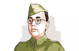 Netaji Subhas Chandra Bose