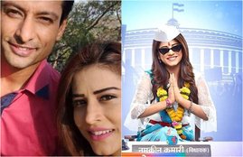 Nimki Vidhayak , Nimki Mukhiya TV Show, Nimki Vidhayak Star Bharat Show, 28 August Nimki Vidhayak Preview, Nimki Vidhayak Full Episode, Nimki Vidhayak Online hindi, Nimki Vidhayak Preview Episode, Nimki and Mintoo Singh, shocking alert in Nimki Vidhayak , entertainment news,bollywood news, television news