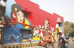 इजहार-ए-दीवार