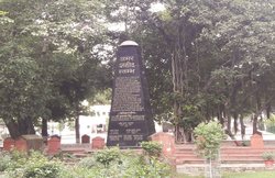 गदर की निशानियां