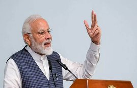 PM MODI