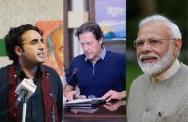 Bilawal Bhutto Zardari, Pakistan Peoples Party, PPP, Kashmir Policy, Capture, Srinagar, JK, Jammu and Kashmir, Imran Khan, PM, PTI, Greed, Failures, Save, Muzaffarabad, Capital of PoK, BJP, NDA, Narendra Modi, USA, Donald Trump, India News, National News, Jansatta News, International News, Hindi News