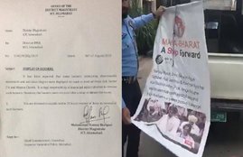 Pro Indian Posters in Pakistan 2
