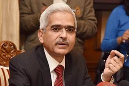 Reserve Bank of India, RBI, Monetary Penalty, 11 Banks, Non-Compliance, Frauds Classification, Commercial Banks, Financial Institutions, Directions 2016, RBI News, Business News, Hindi News