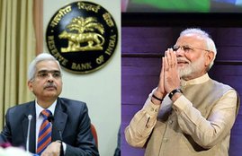 RBI, RBI Board, Shaktikant Das, Transfer, Rupees 1.76 Lakh Crores, Narendra Modi, Narendra Modi Government, BJP Government, NDA Government, Central Government, National News, Hindi News, India News, Business News, Jansatta News, Latest News