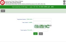 rrb je, rrb je result 2019, rrb je cbt 1 result 2019, rrb je result cbt 1, rrb je result 2019 cbt 1, rrb je cbt 1 result 2019, rrb je cut off, rrb je result sarkari, sarkari result, sarkari result 2019, rrb je sarkari result, rrb official website, rrb je 2019, railway je result 2019