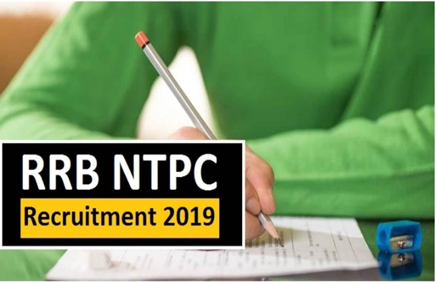 rrb, rrb ntpc, rrb ntpc admit card, rrb ntpc admit card 2019, rrb ntpc exam date, rrrb ntpc 2019, rrb ntpc sarkari result, sarkari result 2019, railway ntpc admit card, rrb ntpc admit card date, rrb ntpc admit card 2019 download, rrb ntpc admit card download, rrb ntpc admit card download tech ufo, rrb news, sarkariresult, sarkari naukri