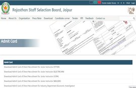 rsmssb, rsmssb ldc admit card, rsmssb ldc admit card 2019, ldc admit card, ldc admit card download, rajasthan rsmssb ldc admit card, rsmssb official website, rsmssb admit card 2019, rsmssb ldc admit card sarkari result, sarkari result, rsmssb.rajasthan.gov.in