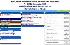 rajasthan bstc counselling, rajasthan bstc counselling result, rajasthan bstc counselling result 2019, rajasthan bstc 1st round counselling result 2019, rajasthan bstc 1st round seat allotment result 2019, rajasthan bstc 1st round seat allotment result, bstc2019, bstc2019.org, sarkari result