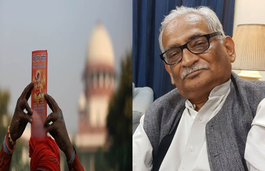 राजीव धवन ने कहा कि सुप्रीम कोर्ट इलाहाबाद हाई कोर्ट के फैसले के बाद पहली अपील पर सुनवाई कर रही है और इसलिए इसमें जल्दबाजी नहीं की जा सकती। 