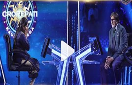 KBC11